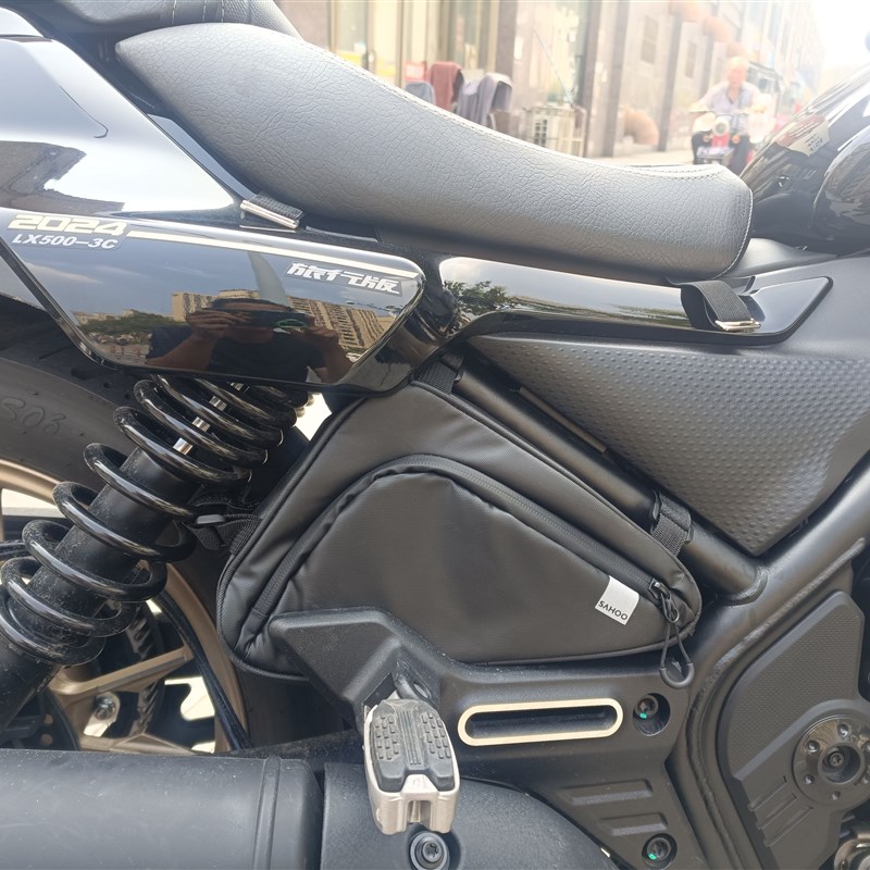 适用无极CU525旅行版都市版隐藏防水工具包无损改装件巡航摩托车