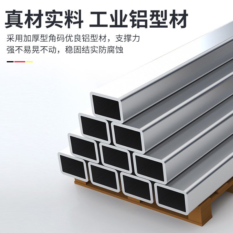 传送带无边框流水线升降式铝型材接驳机分拣机爬坡机耐高温输送机