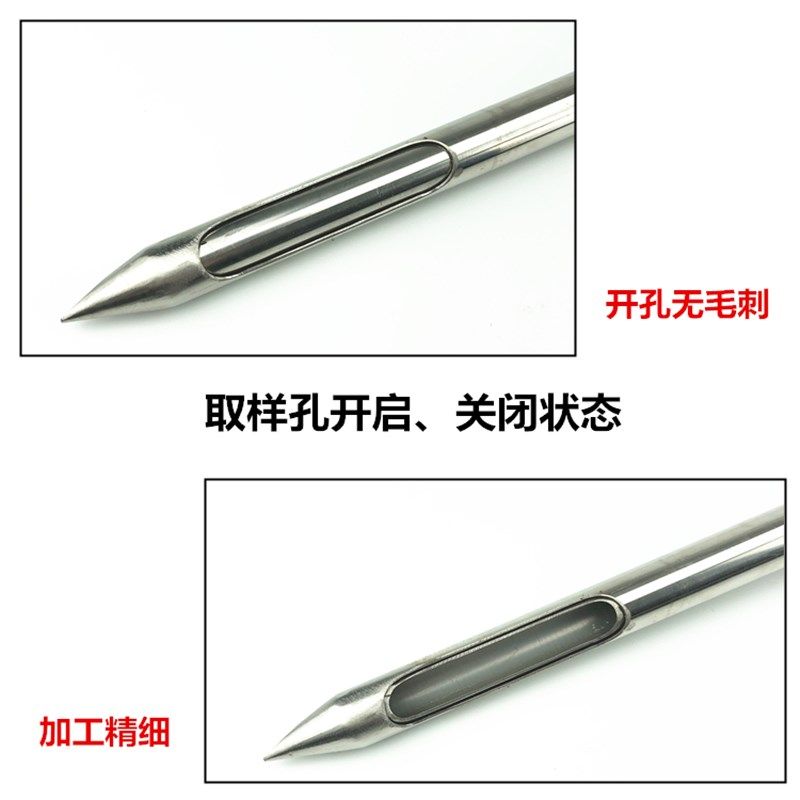 不锈钢取样器扦样粉末颗粒化肥饲料谷物水泥探子采样器粮食取样器