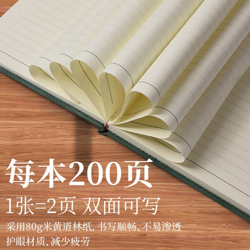 复旦大学笔记本定制北大文创产品书签纪念品U盘32g礼盒套装伴手礼