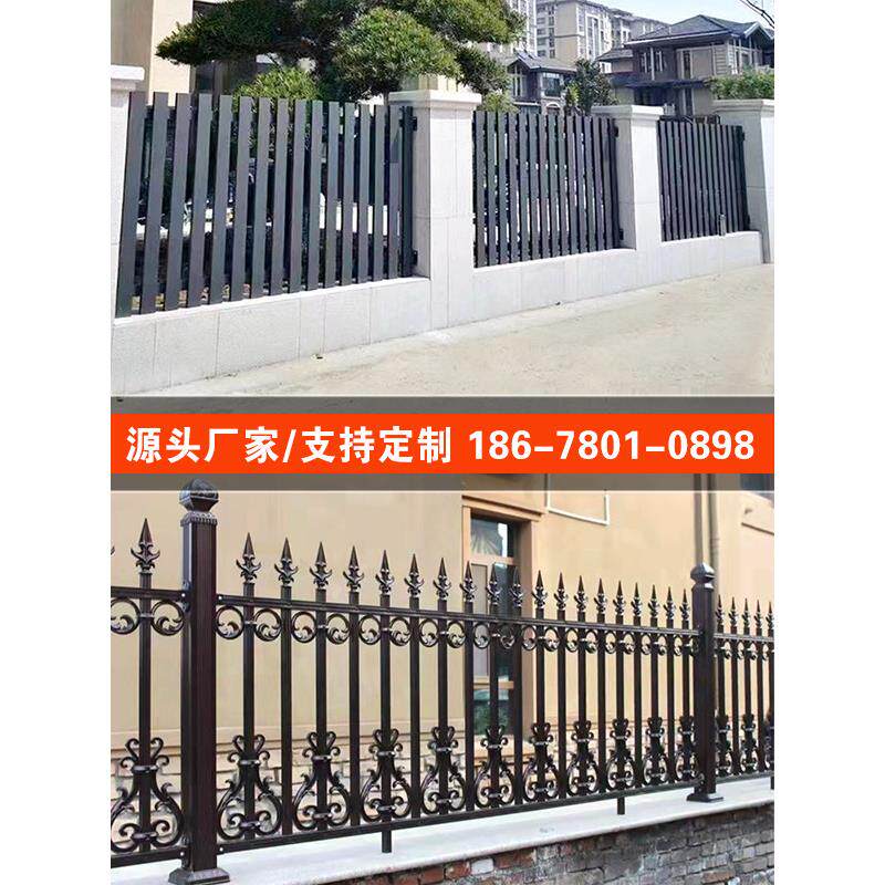 铝艺术护栏栅栏阳台栅栏锌钢室外花园栏杆铝合金庭院铁房子