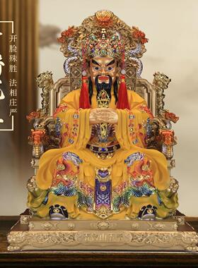五台山五爷广济龙王菩萨神像彩绘财神爷真身家用树脂客厅供奉摆件