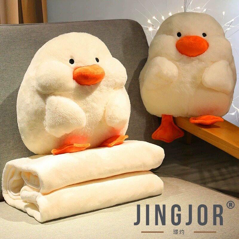 JingJor 轻奢高端二合一暖手抱枕被子办公午休小毛毯午睡毯子靠枕