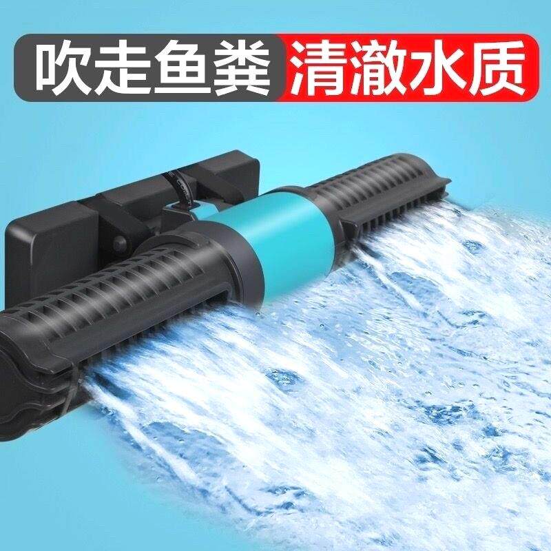 创宁变频造浪泵超静音小型冲浪泵鱼池潜水打浪器吹鱼粪横流环流泵