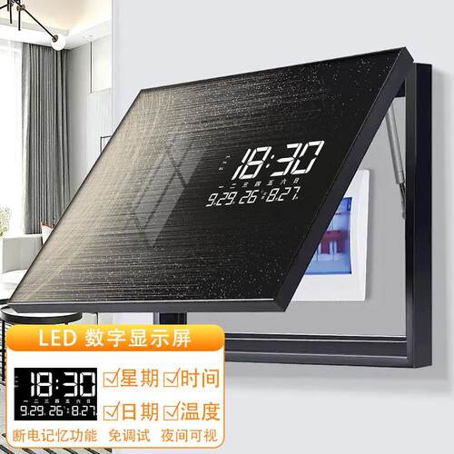 现代轻奢电表箱装饰画高档夜光数字时钟画强弱配电空开盒遮挡挂画