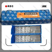 600 400 700 900 1200 北工加长特长直柄麻花钻头13.5 1100 250