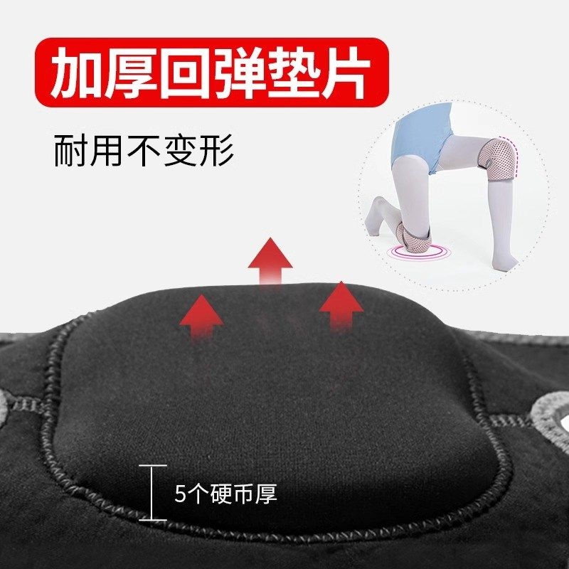 儿童护膝护肘骑行自行车骑车护具装备保护夏膝关节轮滑平衡车滑板