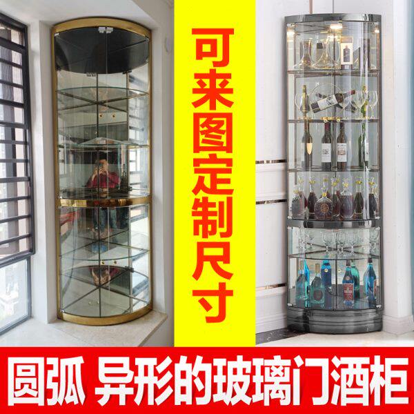 碧桂园 三角柜 玻璃酒柜 轻奢不锈钢后现代拐转角酒柜客厅扇形柜