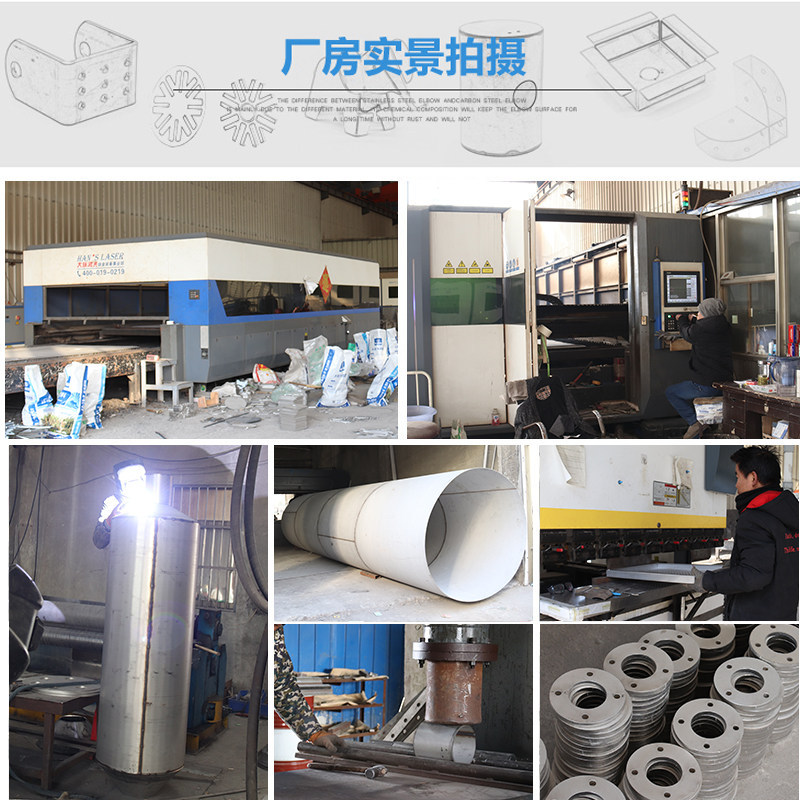 激光切割加工201316不锈钢铁板镀锌板折弯焊接拉丝板非标来图定制