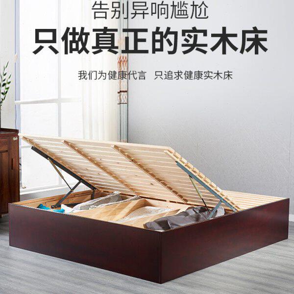 实木床双人床卧室高箱床储物收纳榻榻米抽屉式简约排骨架网红床体
