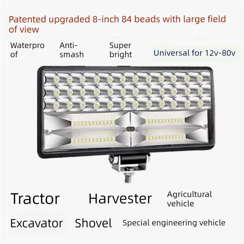 汽车led大灯电动车灯工程灯摩托车强光灯12v24v48v72v三轮车射灯