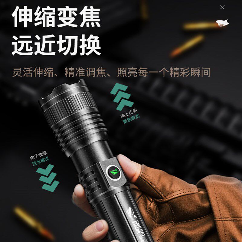 夜爬登山强光超亮手电筒户外防水大功率便携长续航变焦充电激光灯