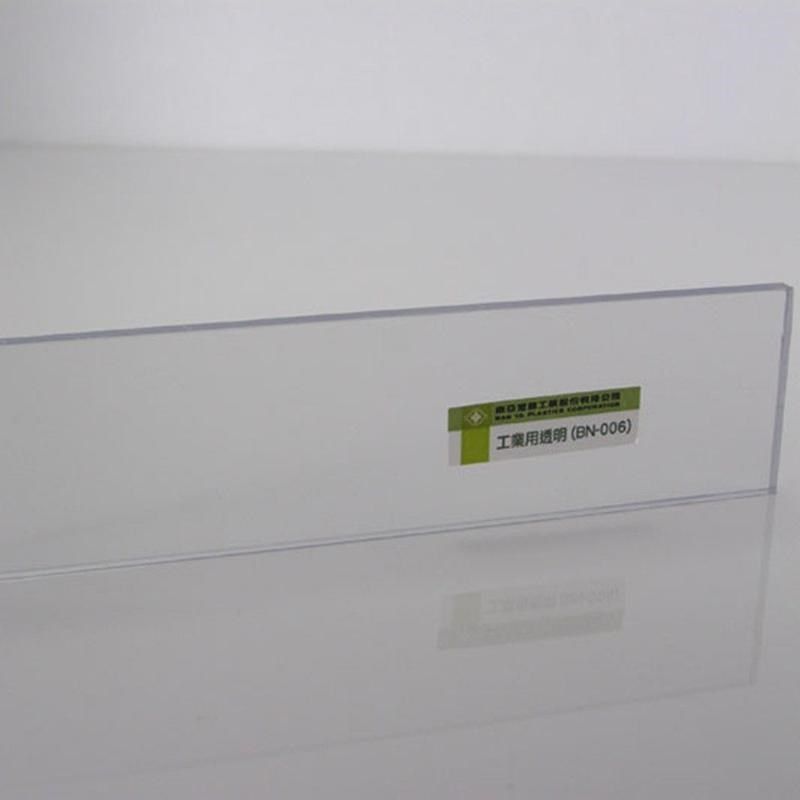 黄色南亚pvc板材透明塑料板硬质台湾透明塑料板树脂板材