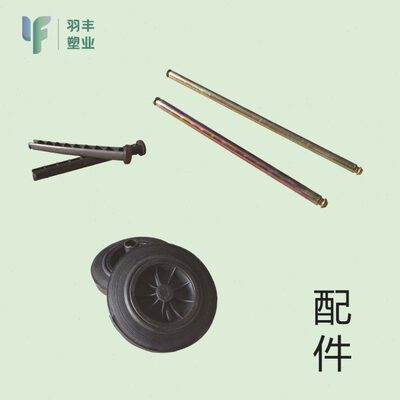 2L垃圾桶A型挂车羽路环4卫塑料垃圾亭桶分类物业小区商用带轮盖加