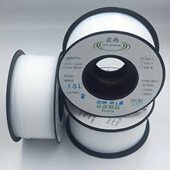 深圳厂家优质铁氟龙套管ptfe管特富龙电机绝缘管毛细管可定制生产