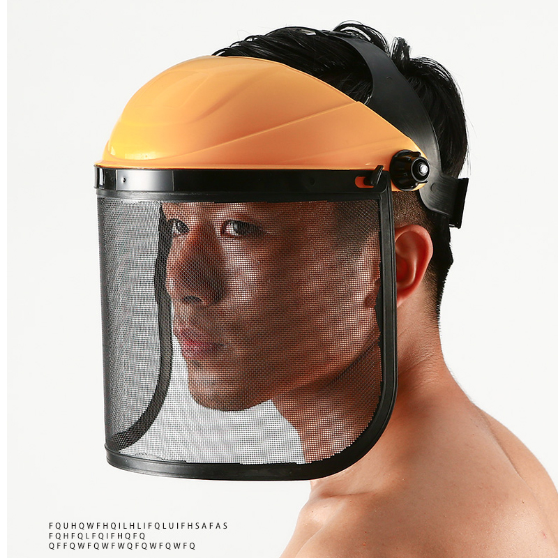 钢丝网防护面罩头盔安全帽面部防飞溅防冲击面屏打草割草机护具