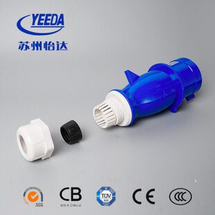 250V32A单相3芯Y023工业 上海发货怡达Yeeda户外防水工业插头插座