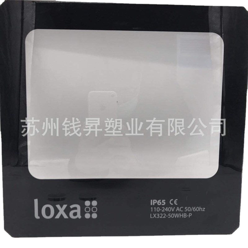 pc面板挡板雕刻亚克力透明视窗亚克力面板有机玻璃防护罩折弯