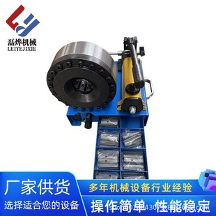 厂家现货供应轻型手动钢管锁管机小型扣压机设备