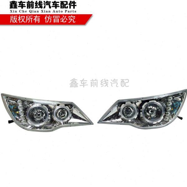 汽车大灯总成原装上海申龙客车SLK6872.6900.6112等车型通用