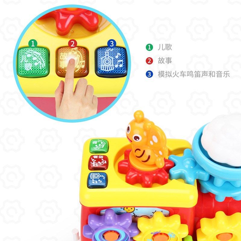 儿童音乐卡通学步拖拉玩具宝宝拉绳牵引益智机械齿轮联动拼装火车,玩具/童车/益智/积木/模型,其他形状认知/配对玩具,淘宝优惠券,粉丝福利购,淘宝优惠卷
