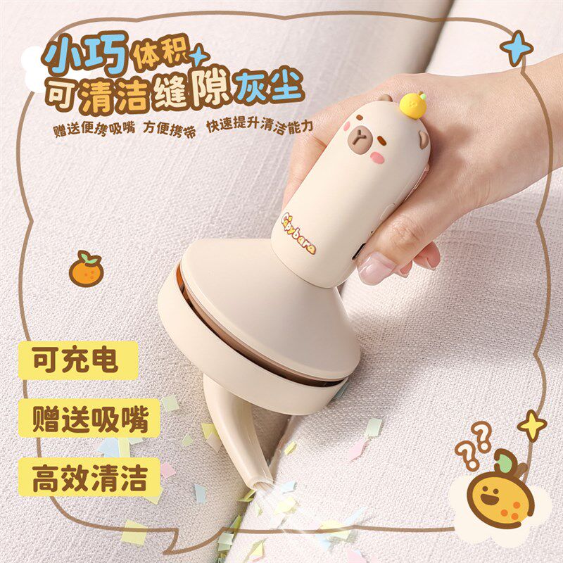 桌面吸尘器大吸力学生小型迷你手持电动吸橡皮擦屑机充电款书桌自