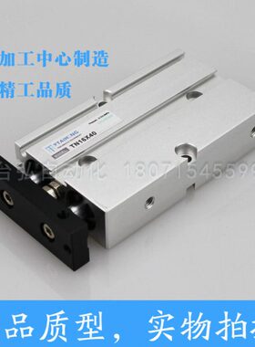 精品TN/TDA10双轴双杆气缸10*10*20*30*40*50*60*70*75*100*150