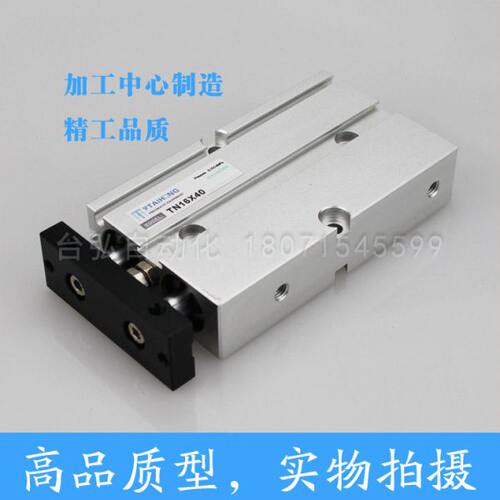 精品TN/TDA10双轴双杆气缸10*10*20*30*40*50*60*70*75*100*150