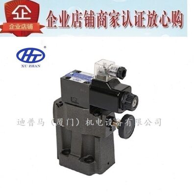 台湾XU TIAN旭田溢流阀SBSG-03-1PN-H SBSG-03-1PN-C 03-1PN-B