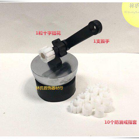 微镶戒指半球 不锈钢实心镶石座 镶嵌铁球 戒指固定器 首饰工具