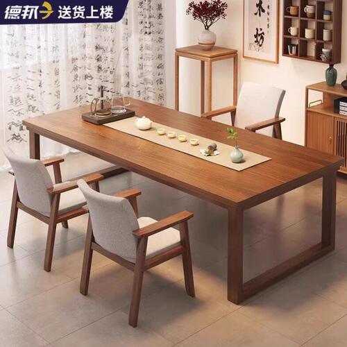 茶桌椅组合一桌五椅茶台泡茶桌简约办公室实木新中式阳台大板茶桌