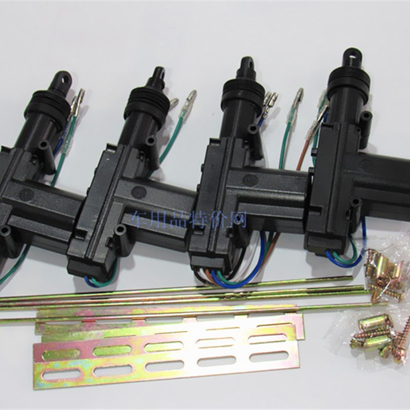 五菱之光6388荣光S宏光V6407专用汽车遥控中控锁防盗警报器免剪线