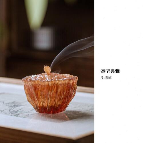 心缘堂琉璃香薰炉春华秋实可打篆香新中式家居摆件供佛禅意茶道
