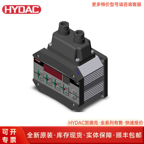 HYDAC贺德克  VM2D.0/-L24    滤芯 全新原装议价