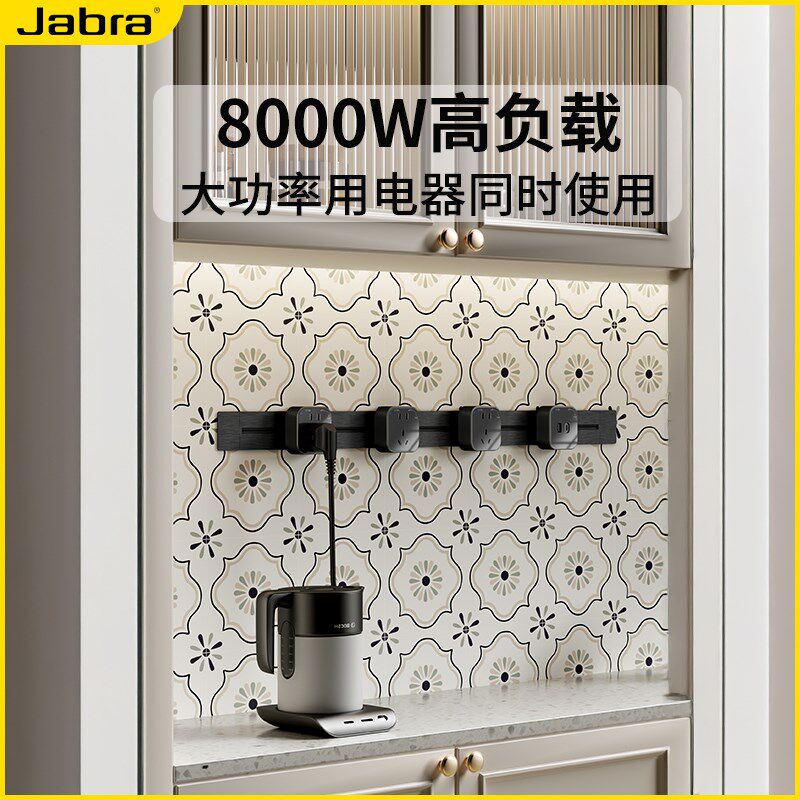 极简型嵌入式轨道插座隐藏式滑轨设计师定制有机玻璃方形电源插座