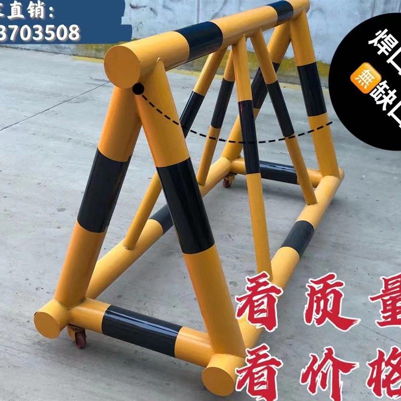 移动路障拒马护栏隔离加厚学校幼儿园加油站单位门口防撞护栏拒马