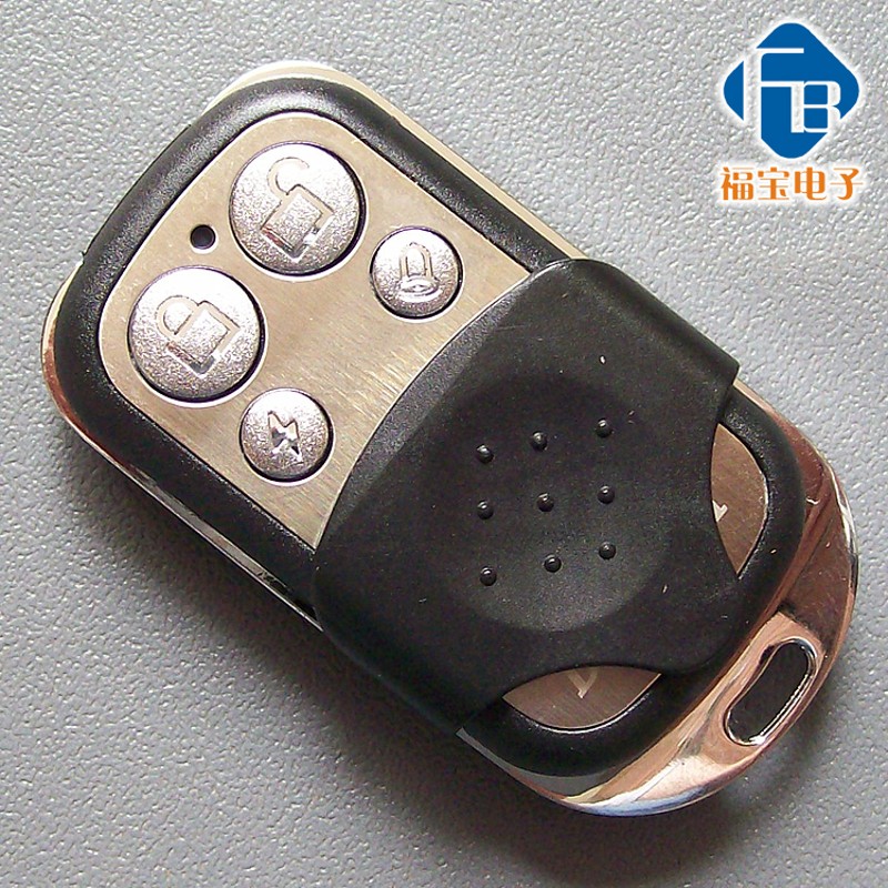 通用型滚动码对拷型翻板车库门遥控器卷帘门遥控器DK-433T遥控器