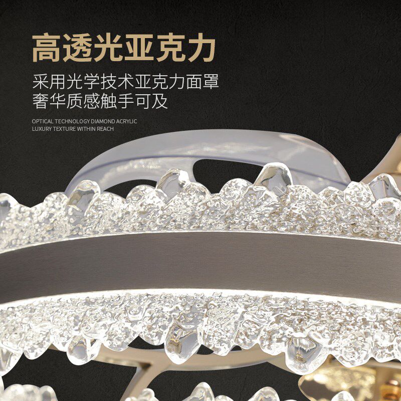 新款全光谱隐形风扇吊灯全铜电机智能语音三色变光正反转遥控器