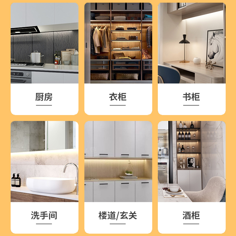 LED薄膜感应开关智能12/24V低压免开孔隐藏触摸按键可调光橱柜灯