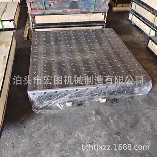 多孔三维柔性焊接平台多孔平台来图制作工装夹具铸铁工作台3D平台