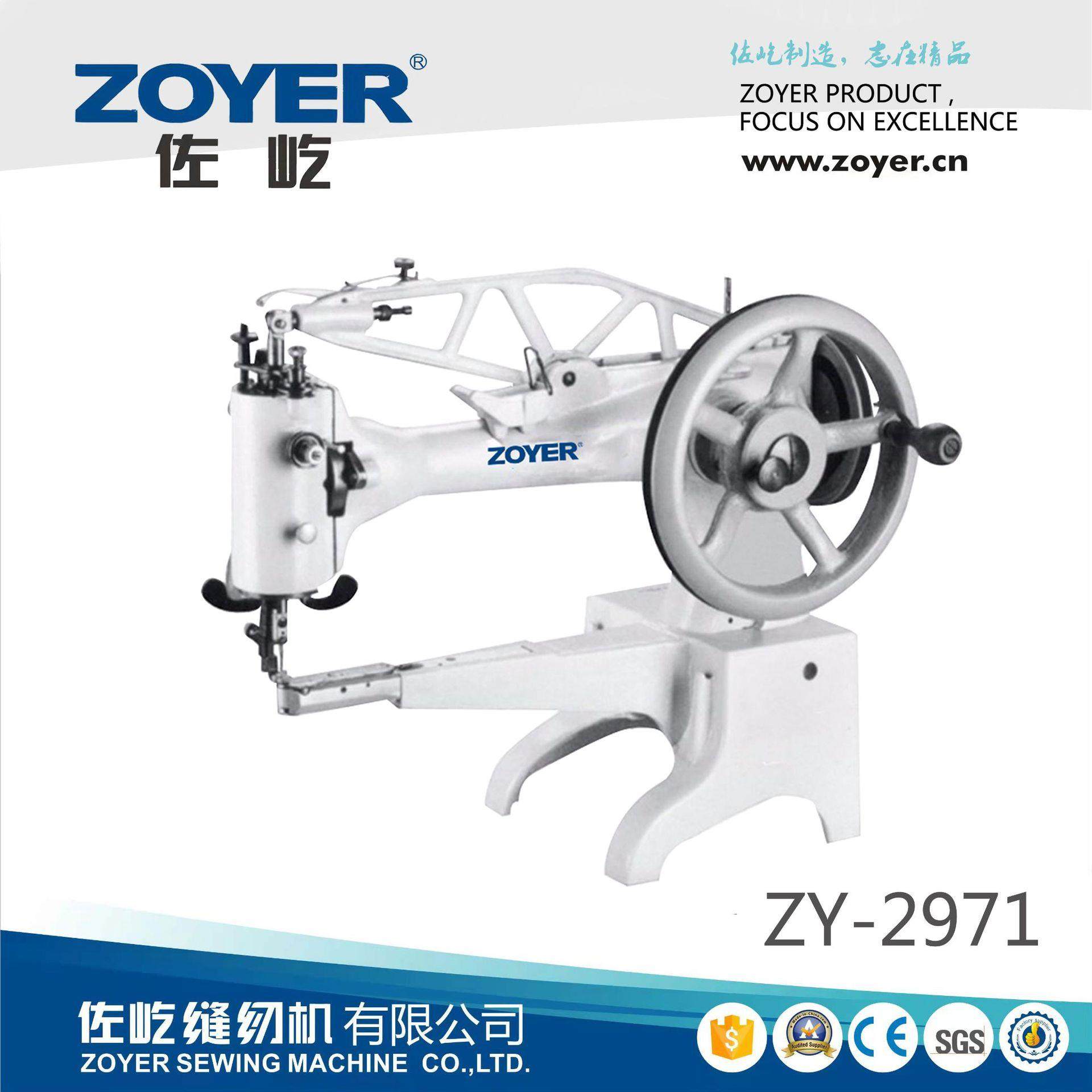 2971普通款手动补鞋机鞋类皮革制品缝纫机皮鞋缝制厂家直销,纺织面料/辅料/配套,其他纺织机械,淘宝优惠券,粉丝福利购,淘宝优惠卷