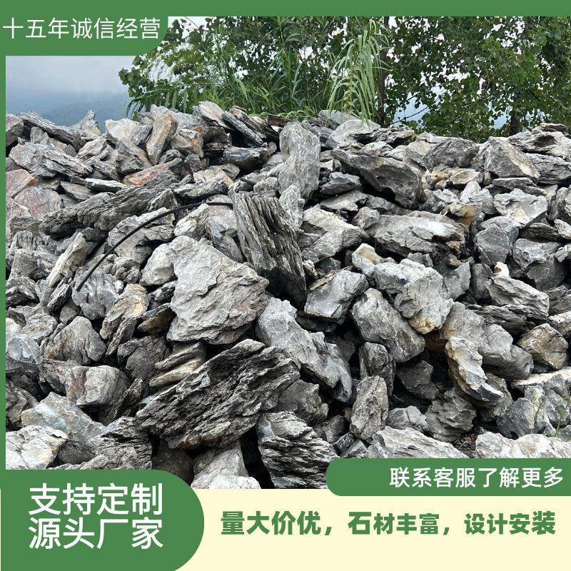 英石景观石门牌石汉字雕刻迎宾石学校广场景区石村石