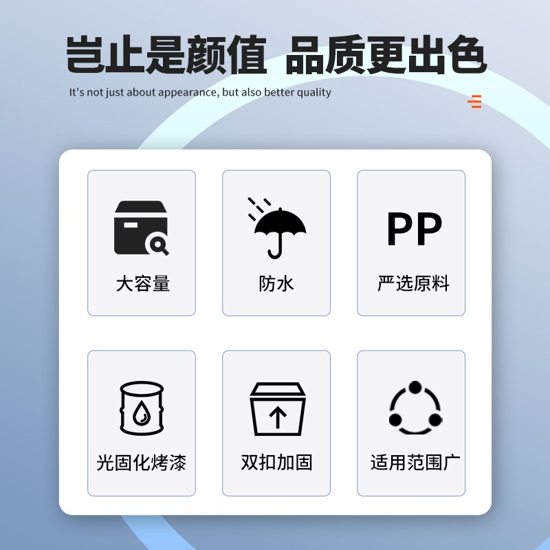电动车后备箱通用小刀爱玛台铃绿源小龟电瓶车后尾箱中号储物箱