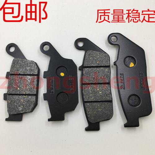 适用 凯越500 ADV ZF500GY 凯越500X 前后刹车皮 碟刹片刹车皮