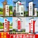 标识牌景观商场仿古宣传栏景观小品公园交通立牌定做美丽乡村村牌