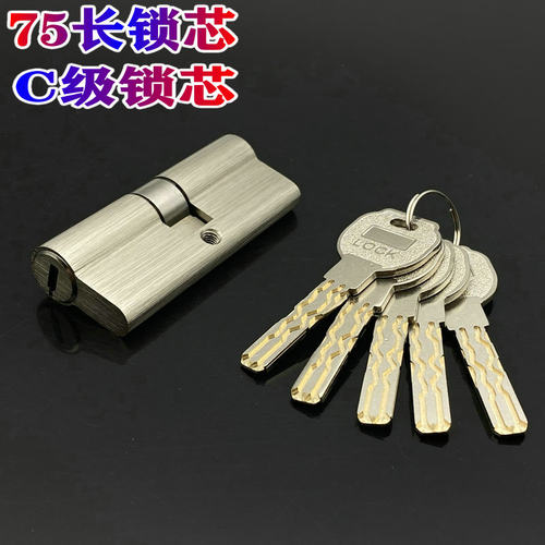 平开锁有框玻璃门锁铝合金门锁地锁门地弹门有框门玻璃地锁带钥匙