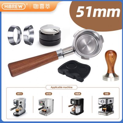 咖啡机配件周边51mm通用无底手柄不锈钢布粉器粉锤粉圈压粉垫包邮