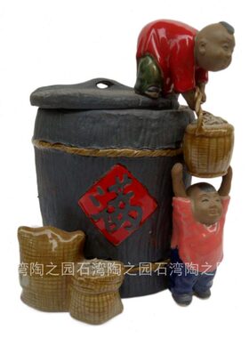 石湾公仔陶瓷家居装饰摆件客厅日常送礼人物桌面纯手工童趣常满