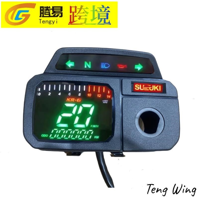 摩托车改装配件适用金城铃木AX100仪表盘长春AMX100里程表码表LED