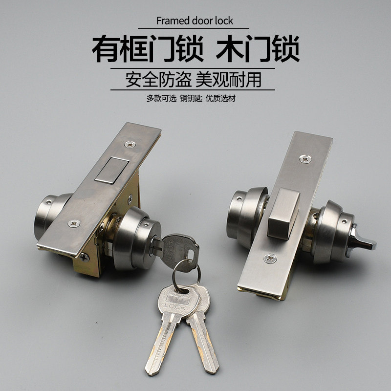铝合金门隐形门锁 带钥匙双面锁 肯德基门锁有框玻璃门地锁落地锁